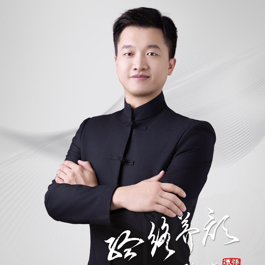 张博士