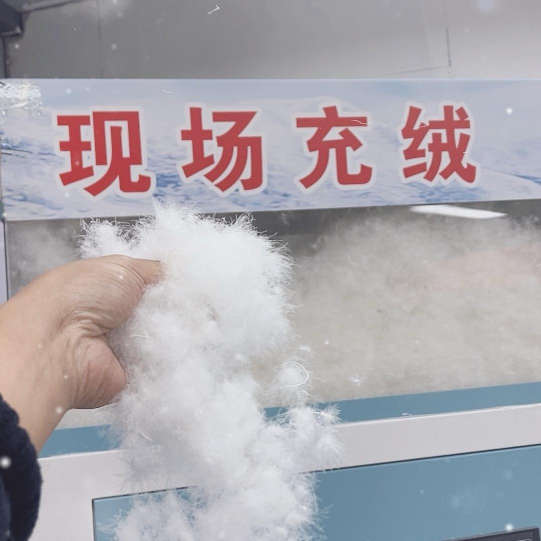 鹅鹅鹅羽绒被定制（只做真货）