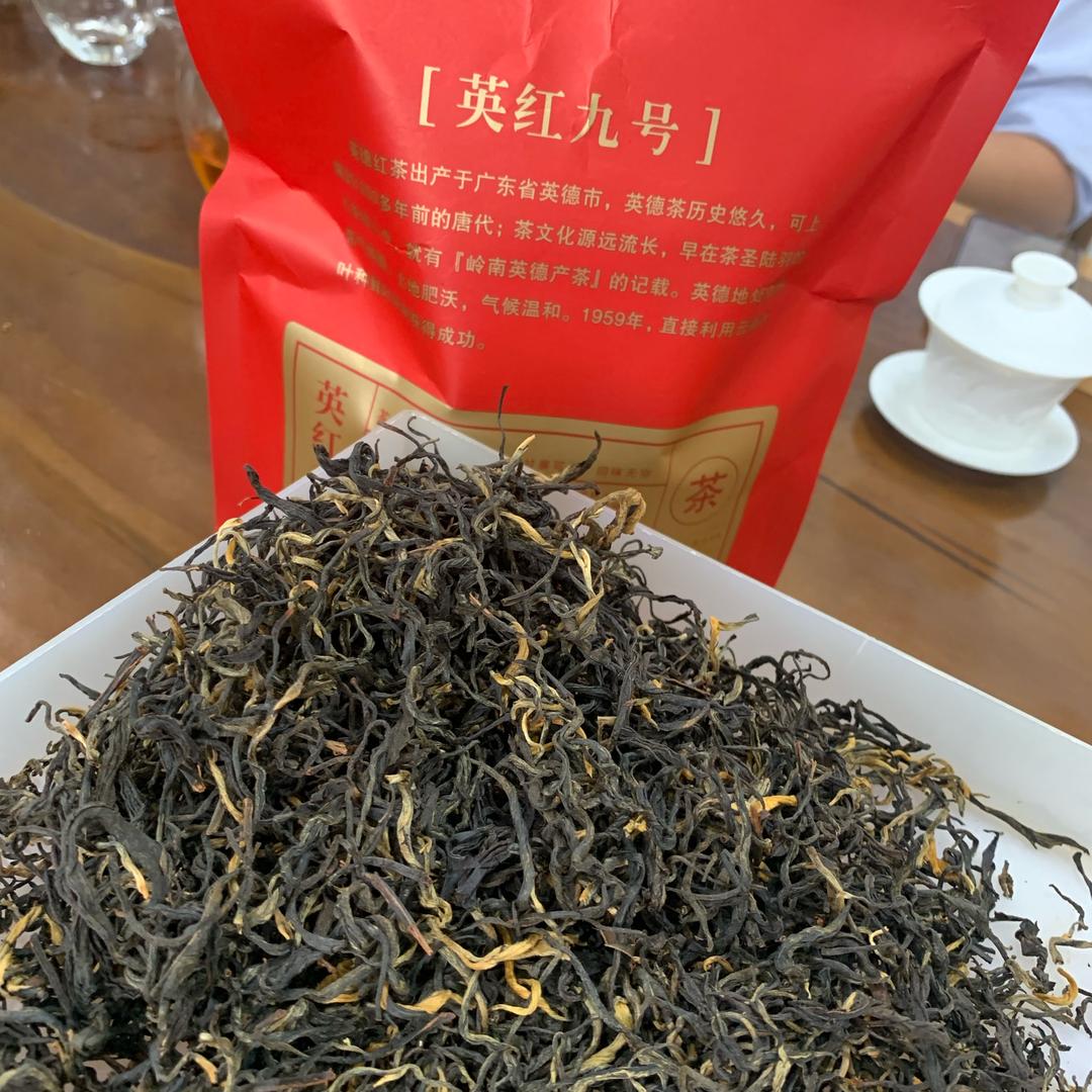🍵