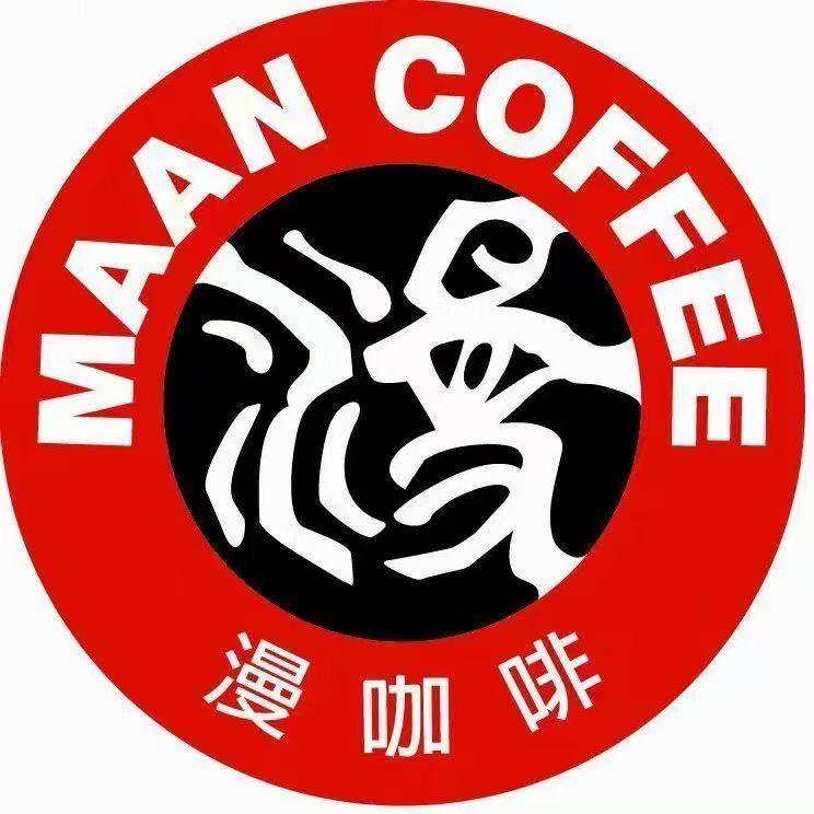 贵阳漫咖啡(星力·银海元隆店)