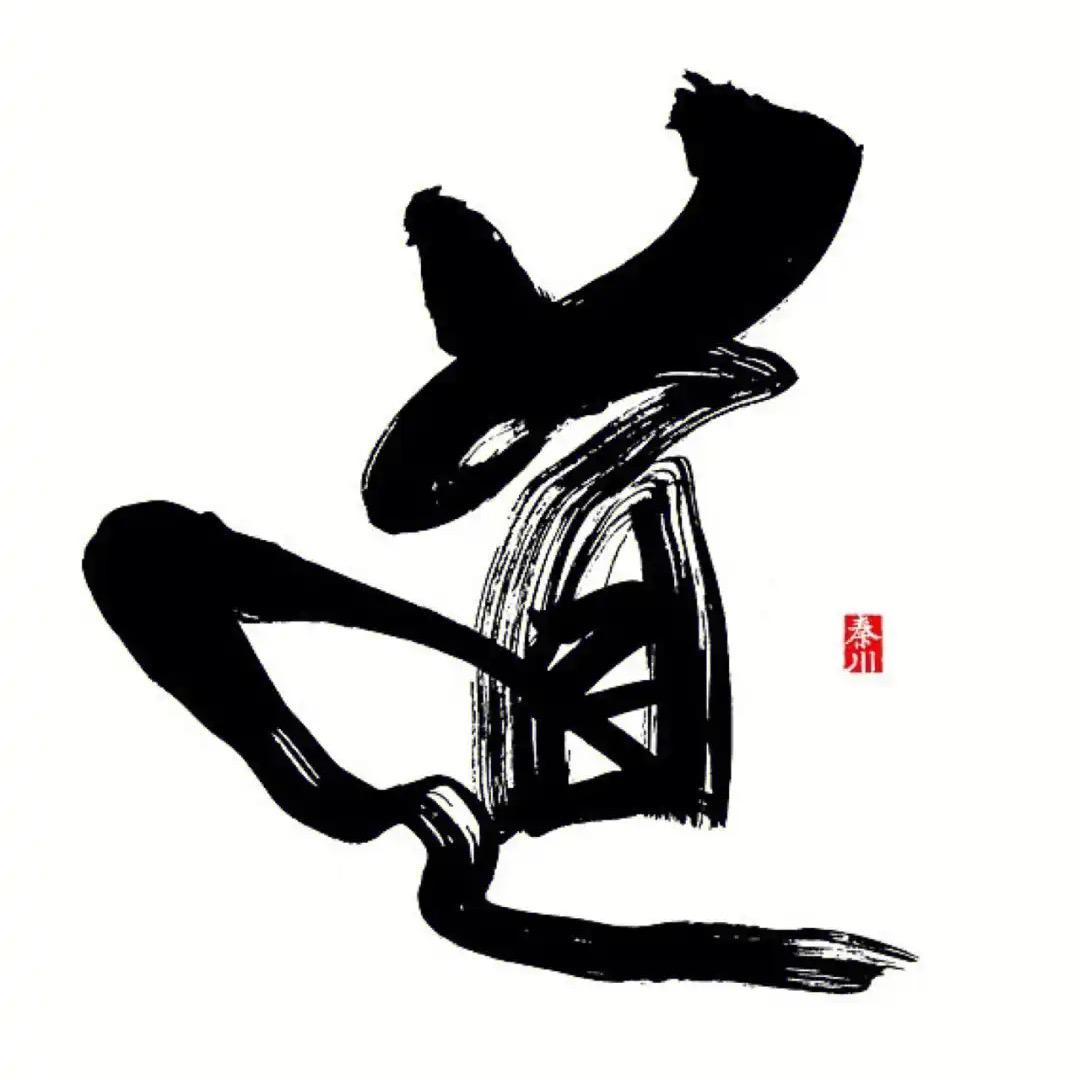 甲子堂风云