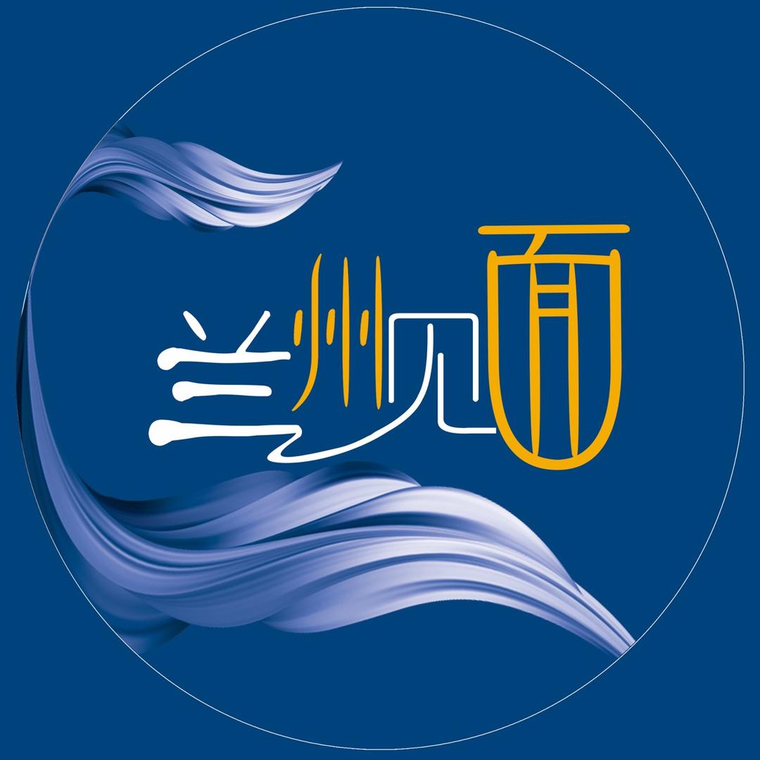 金城见面