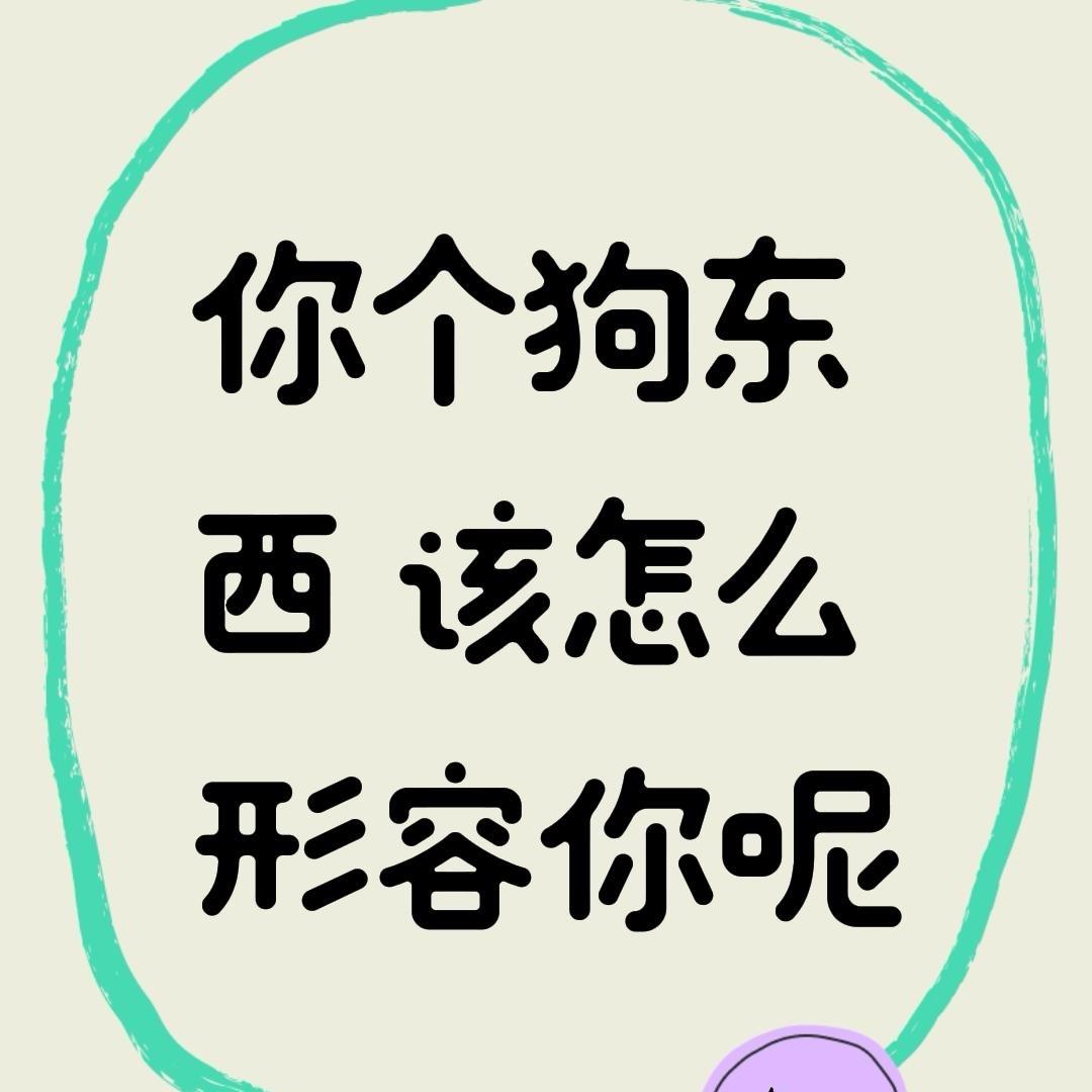 左各庄某公寓