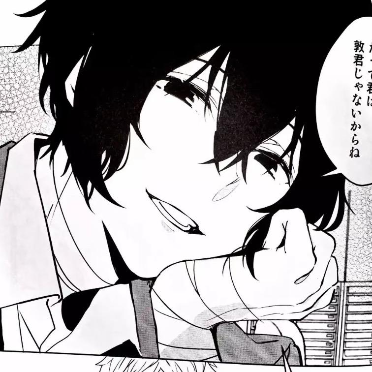 我是天使还是恶魔