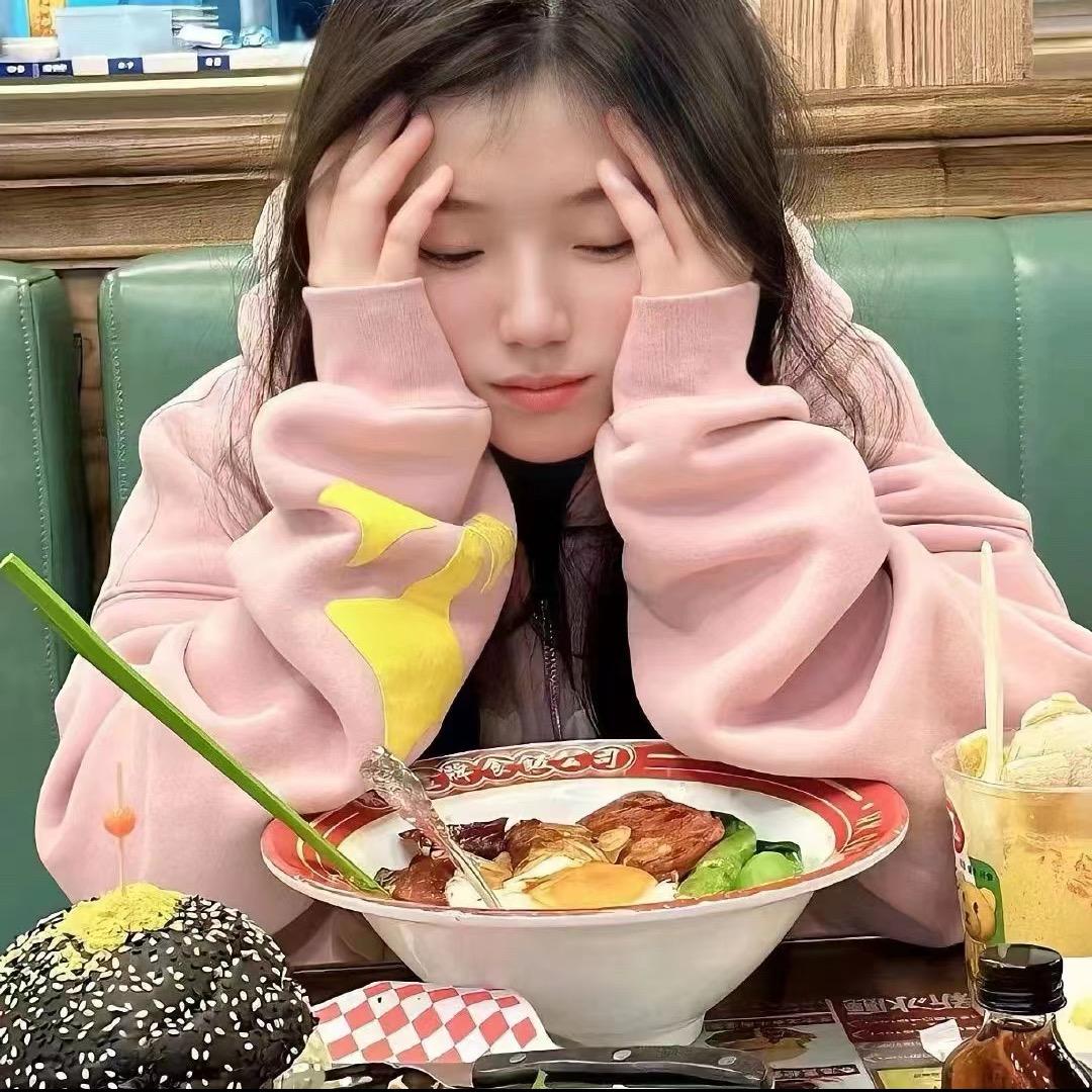 不理