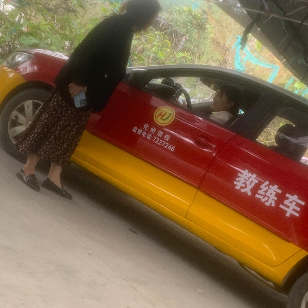 董教练（女）陈伟学🚗车中心