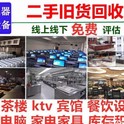 云南兴伟凡商贸有限公司