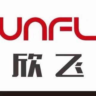 欣飞
