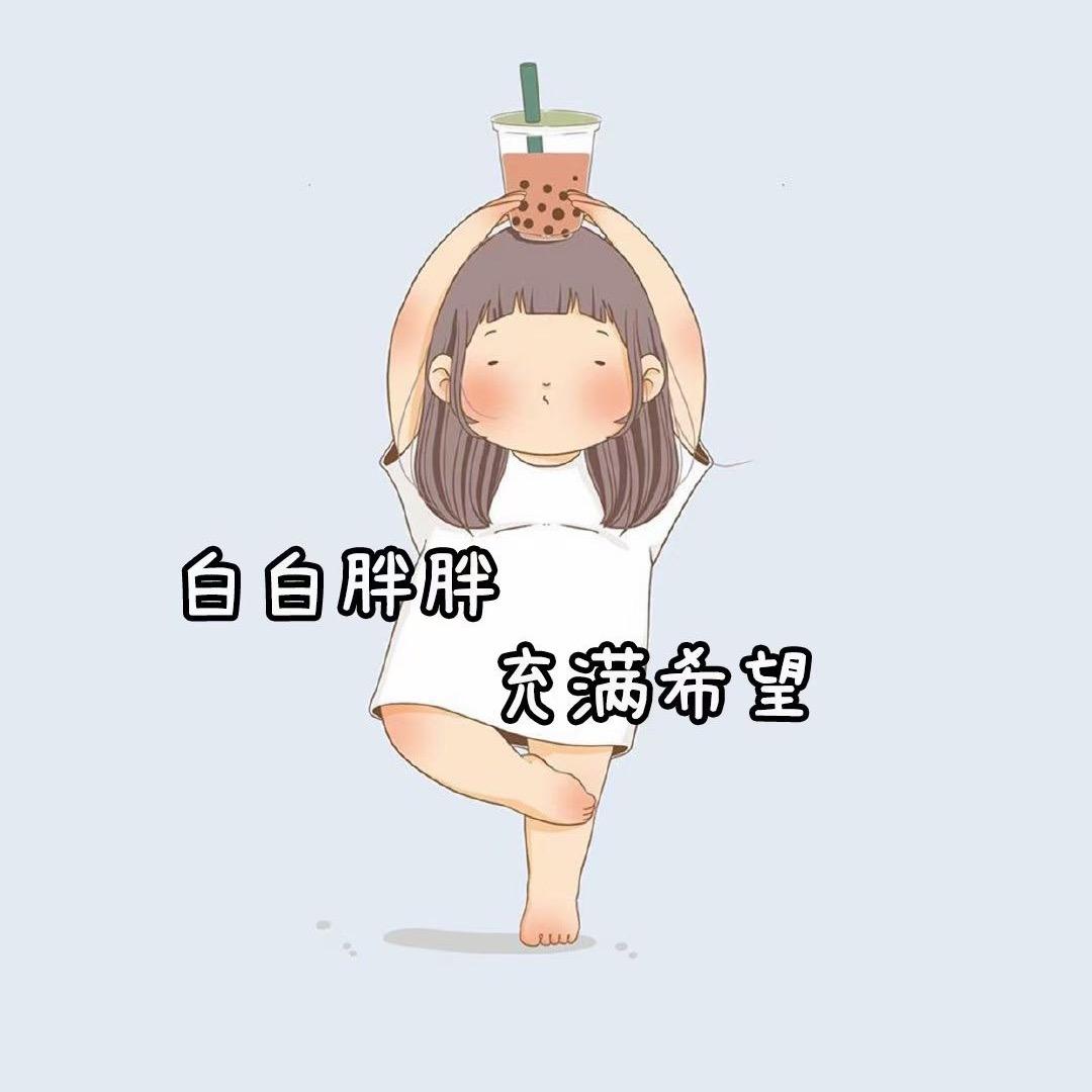 看👀