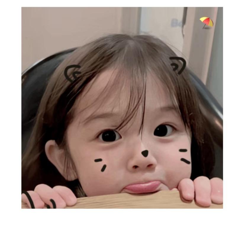 云轩（쉔）
