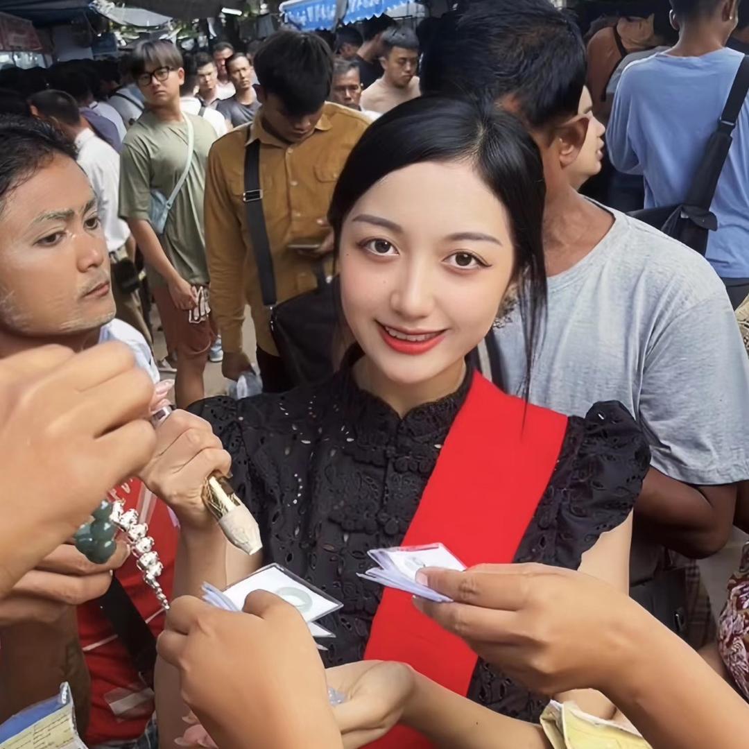 好玉相见