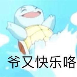 我就是做陶瓷的