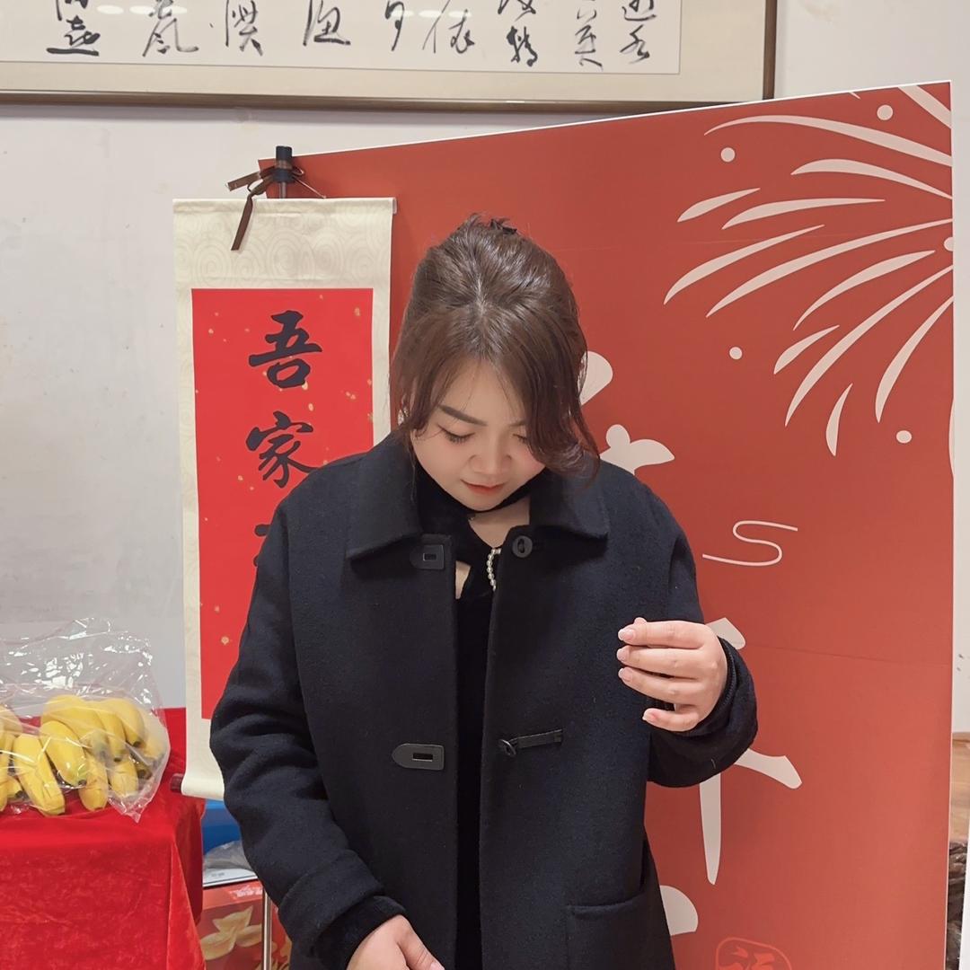 七安🥰