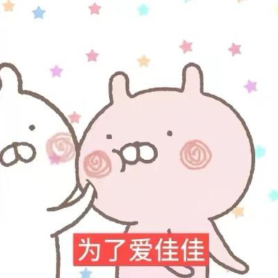 1什么熙^