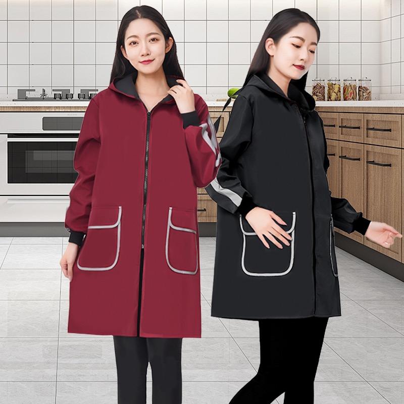 羽禾堂生活家居服饰