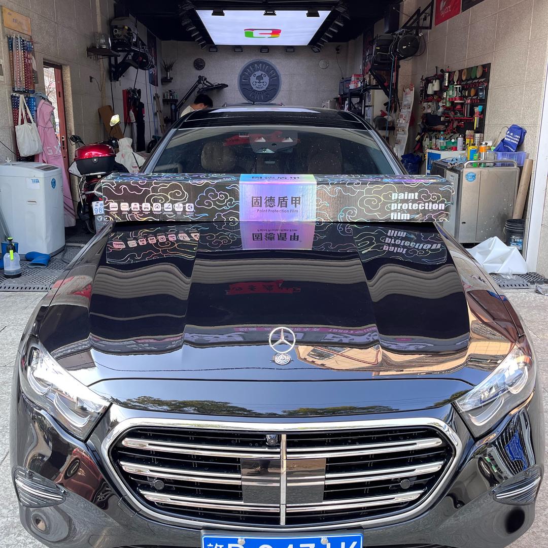 灵动改色（固德隐形车衣）永新店——