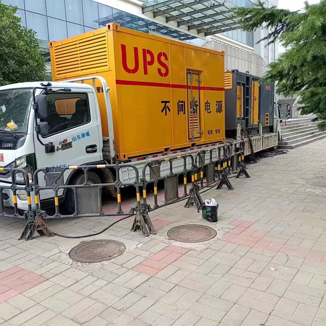 @本地发电机出租租赁