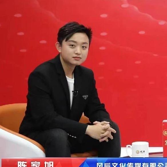 观澜传统文化