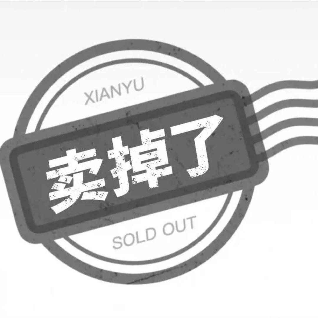 不爱学习别来沾边