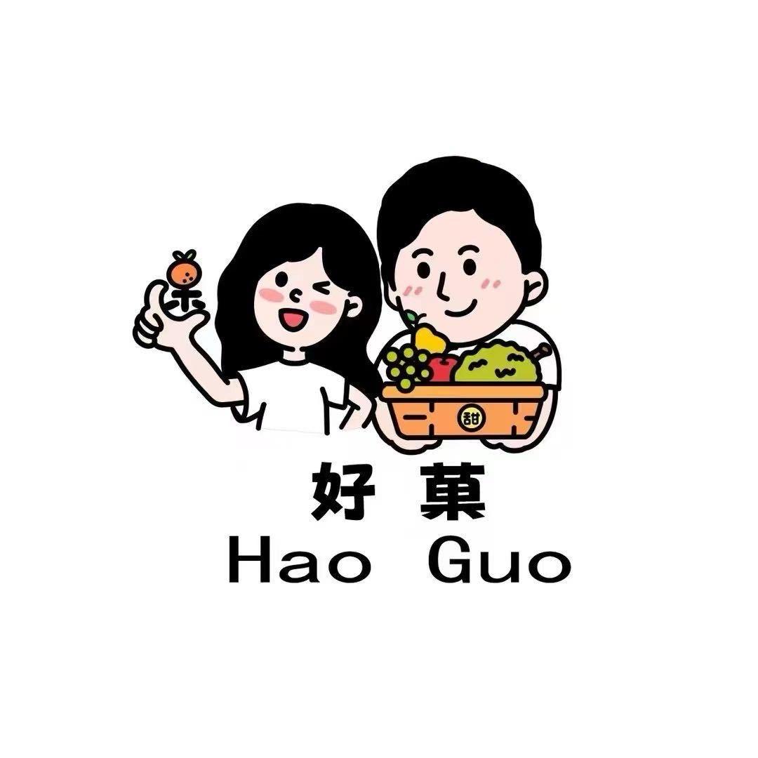 ——满桃李鲜果