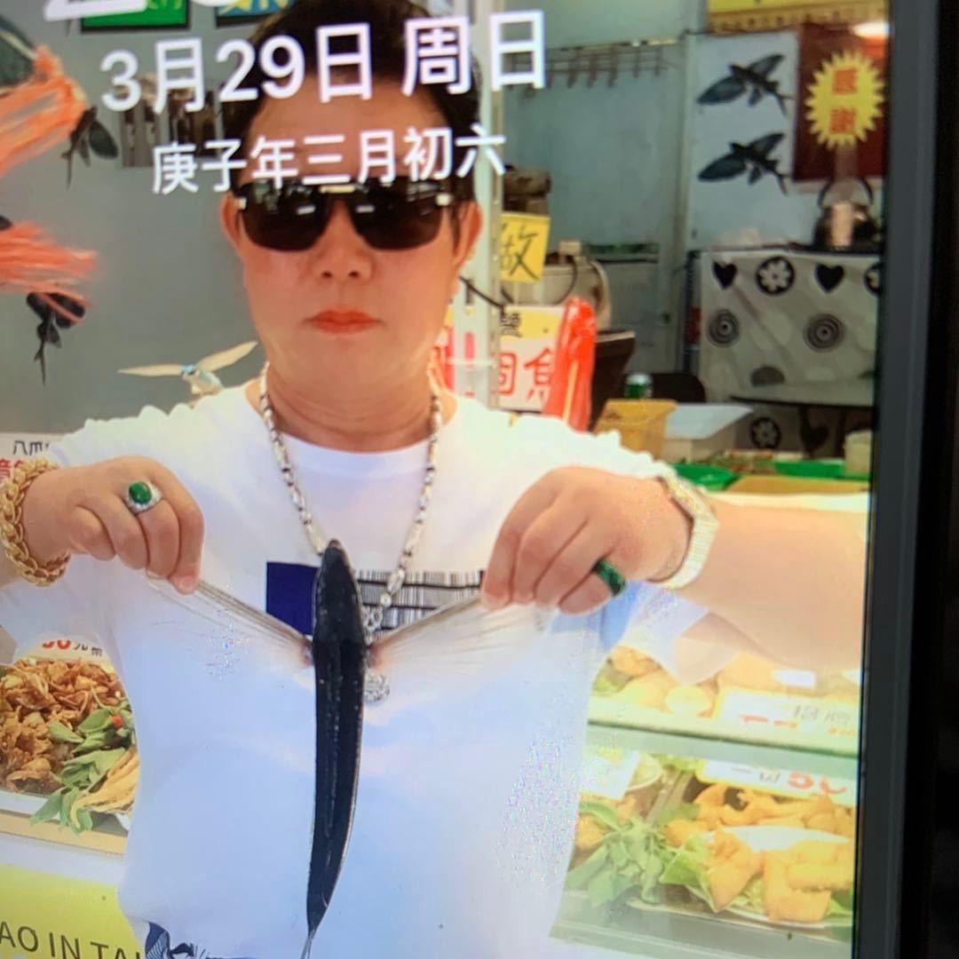 尹红喜