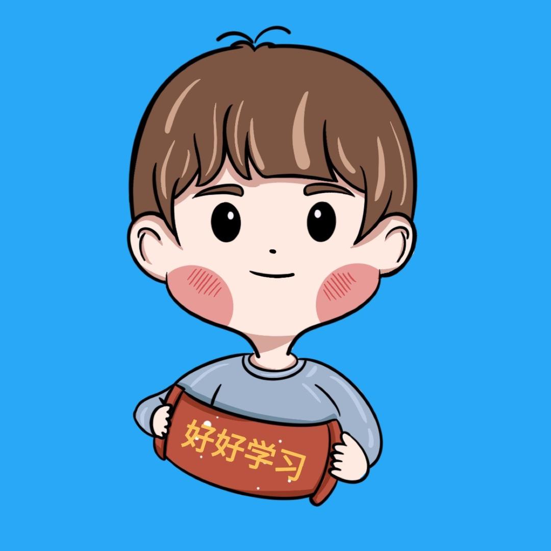 高考知识课堂
