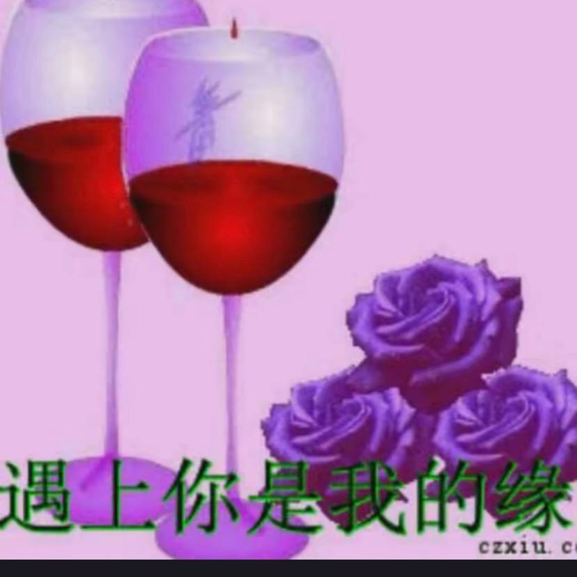 ❤️迟来的爱❤️梅子