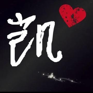 陕西地产   小陈