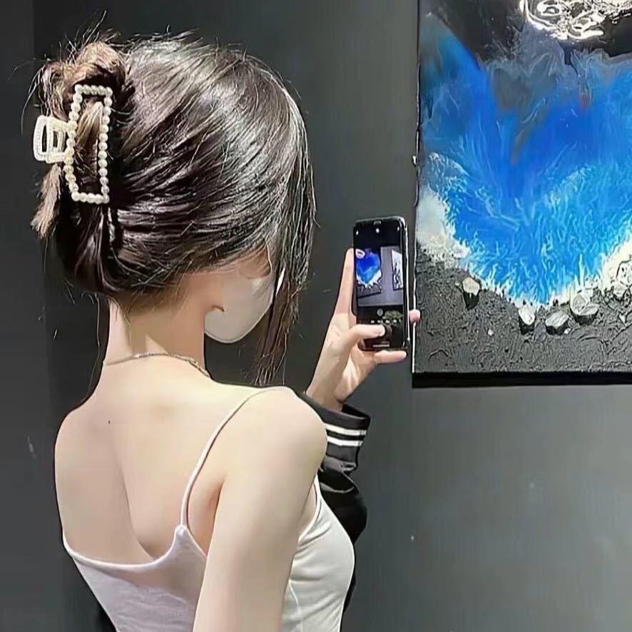 茉莉