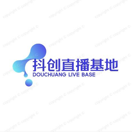 濮阳市抖创直播基地