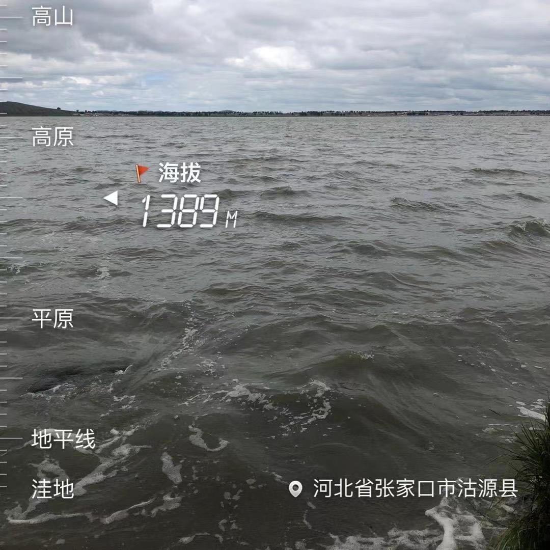 保定炯发再生资源回收有限公司
