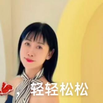 椰蓉小姨