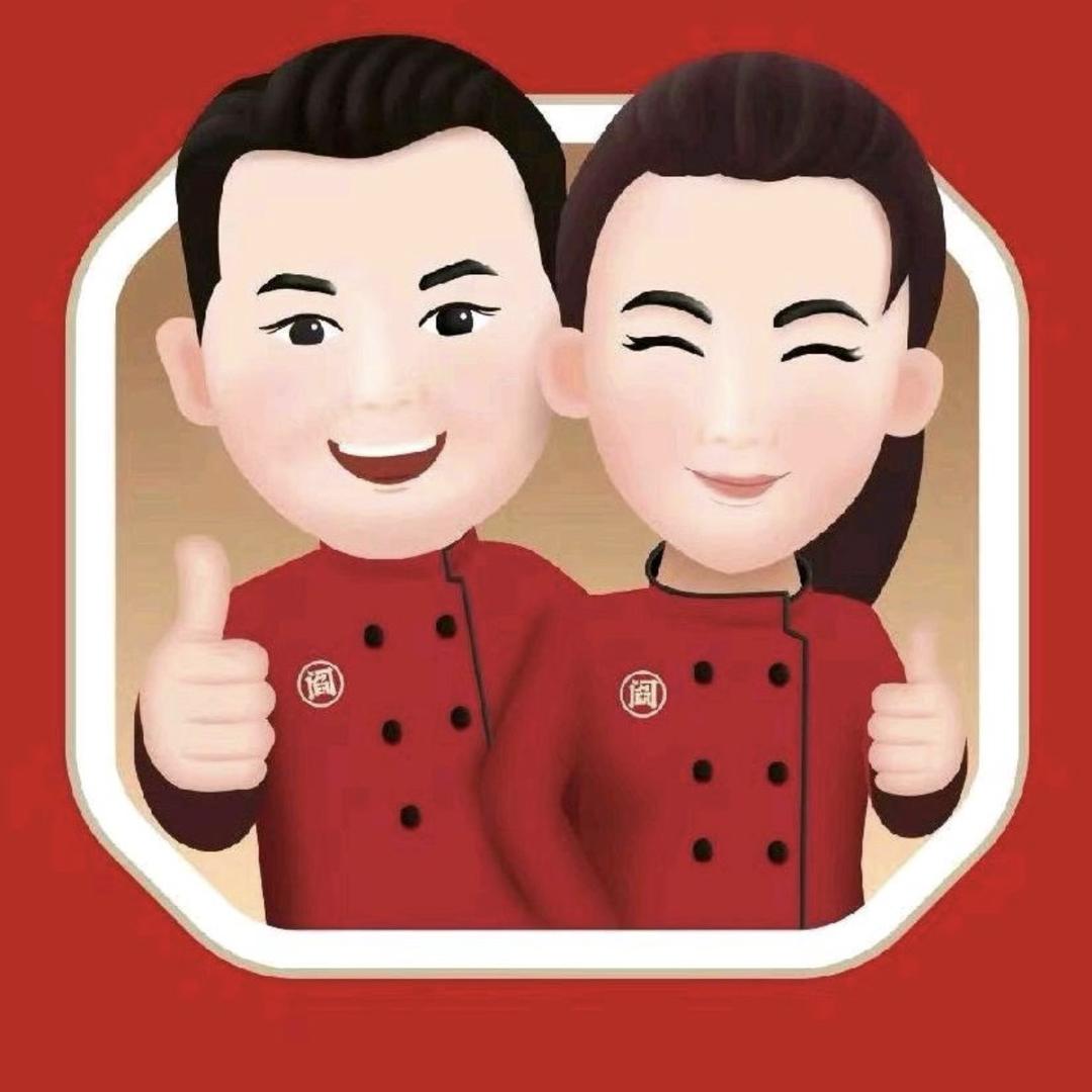 小两口地锅鸡（花园店）