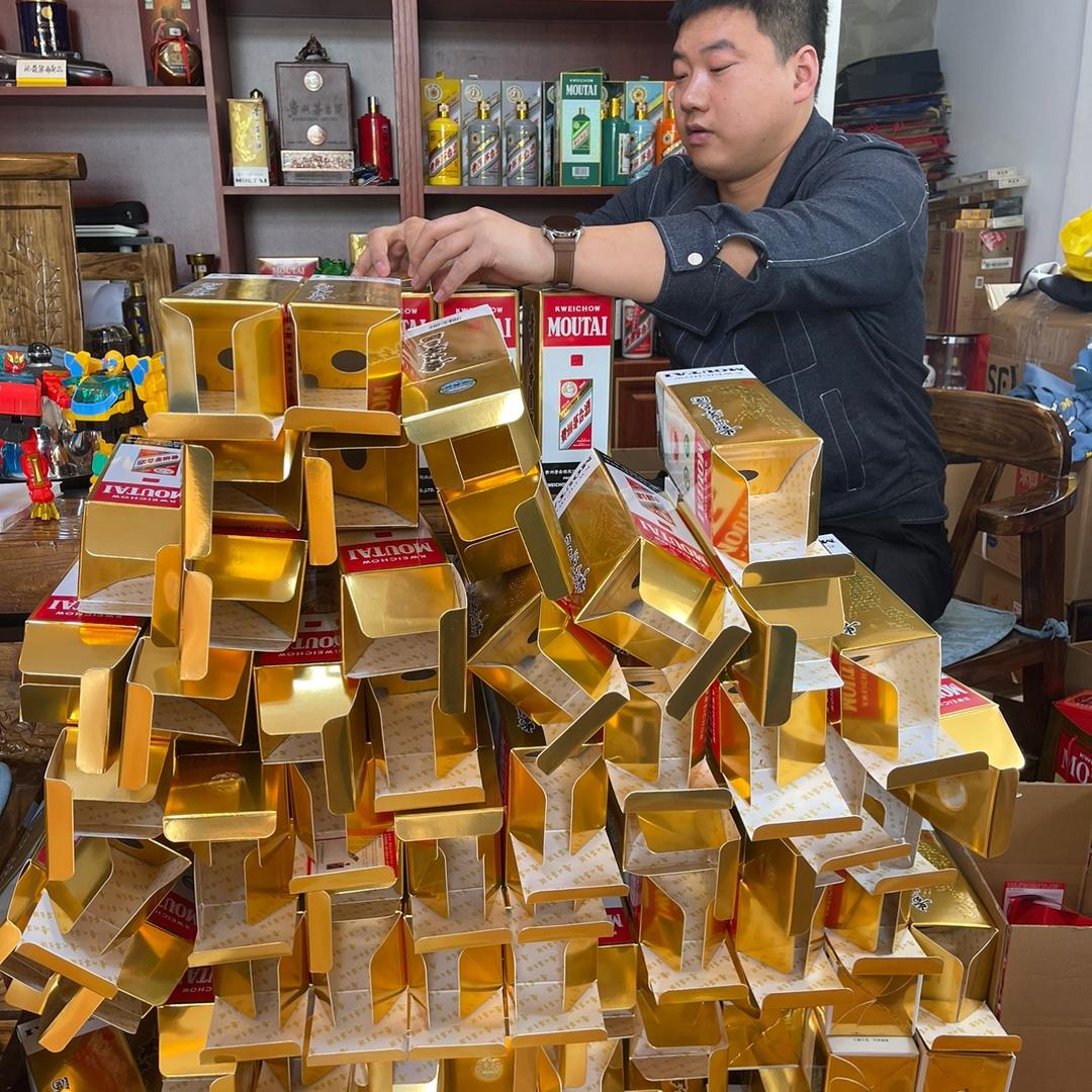 真酒陈 锦德广