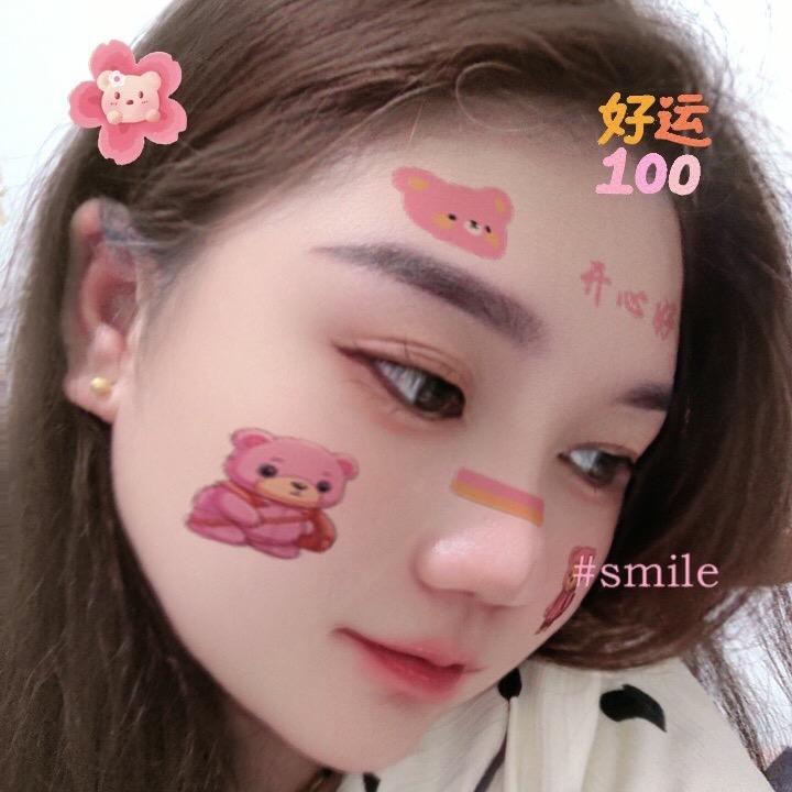 胡rong