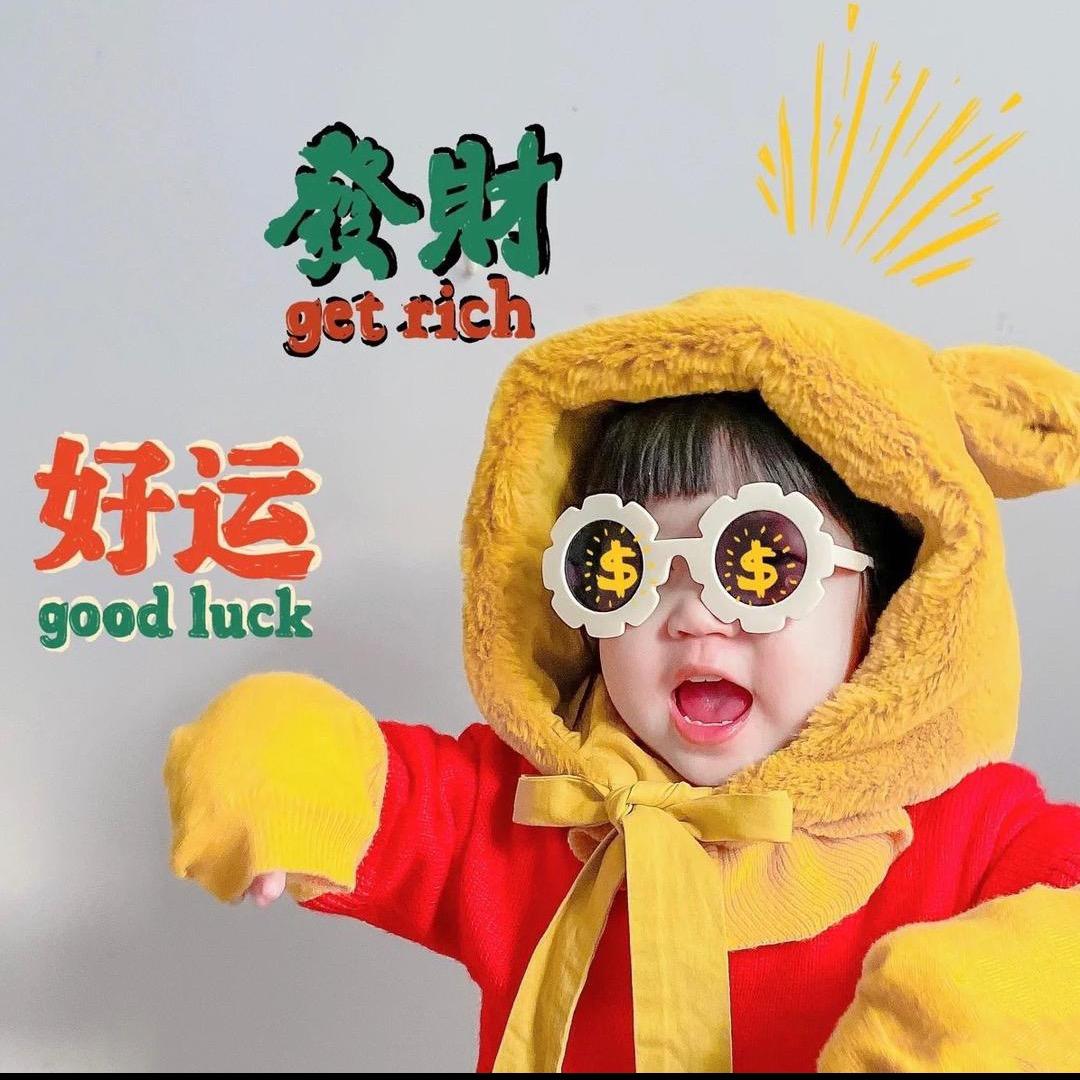 迷鹿ᥫᩣ 🍀