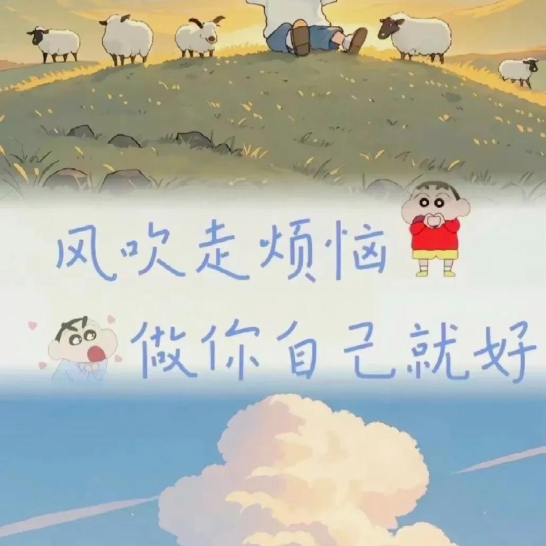 过
