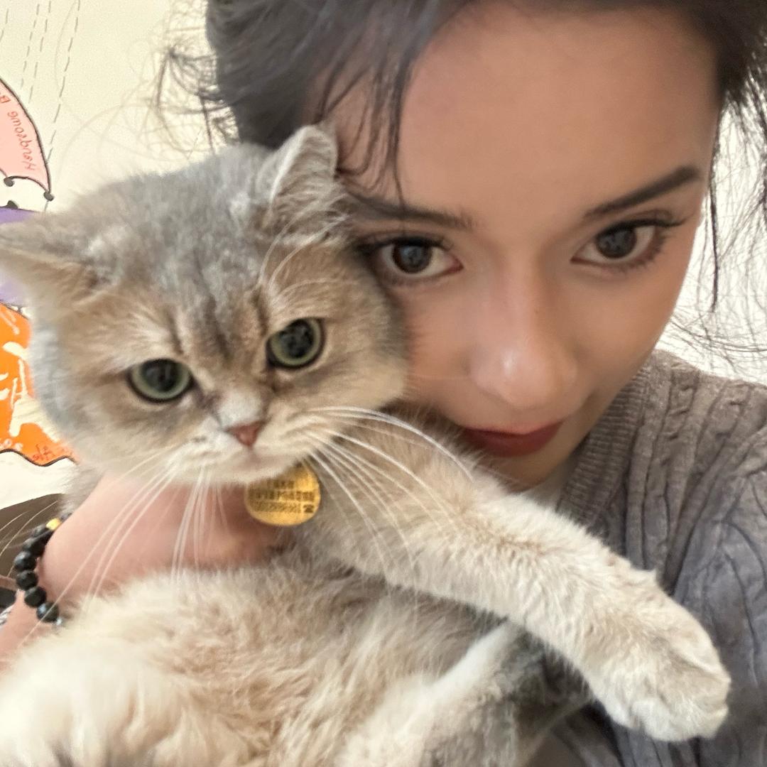 Amina~