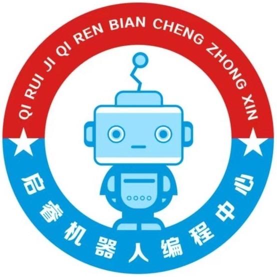 磁县启睿机器人编程张老师