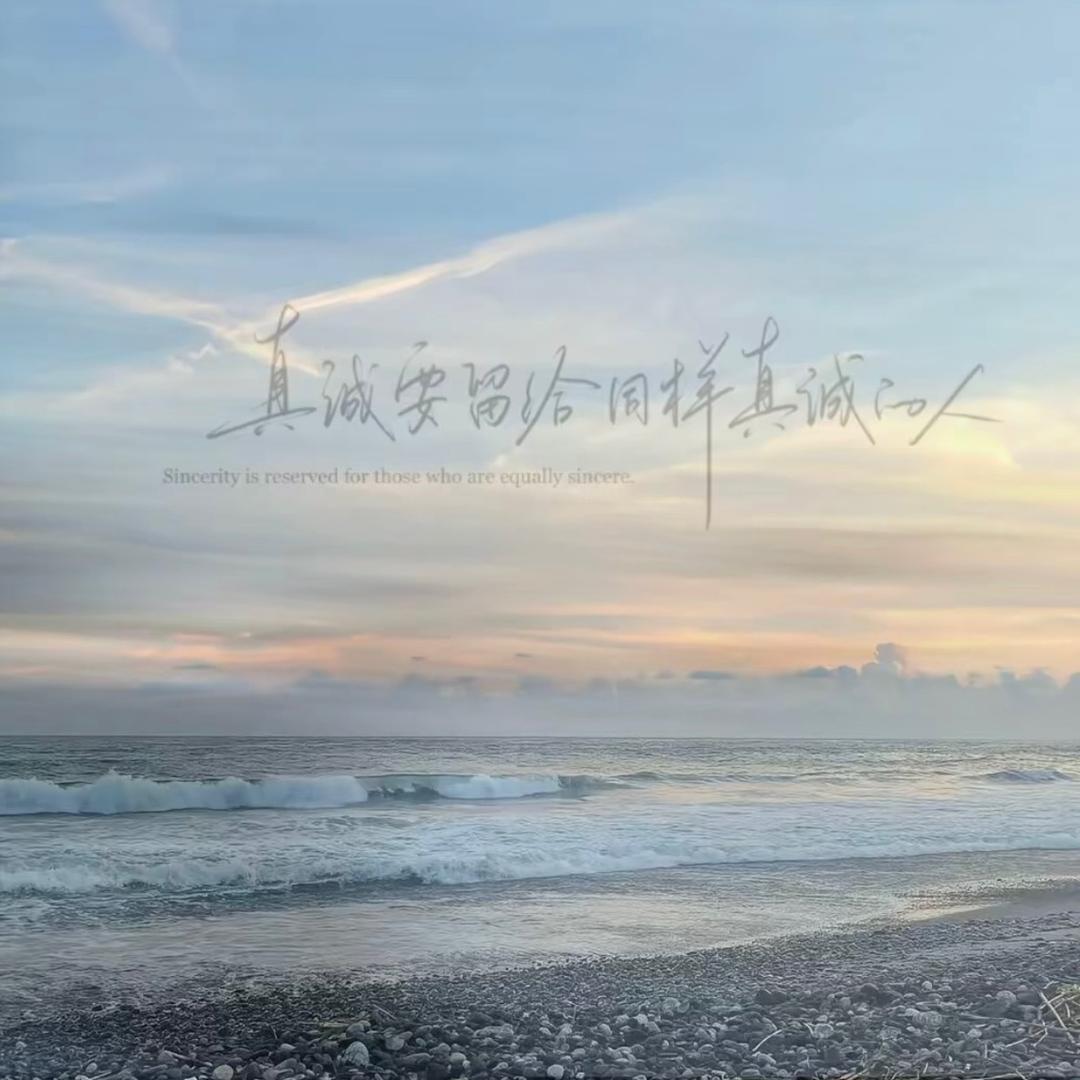 海饼干💦