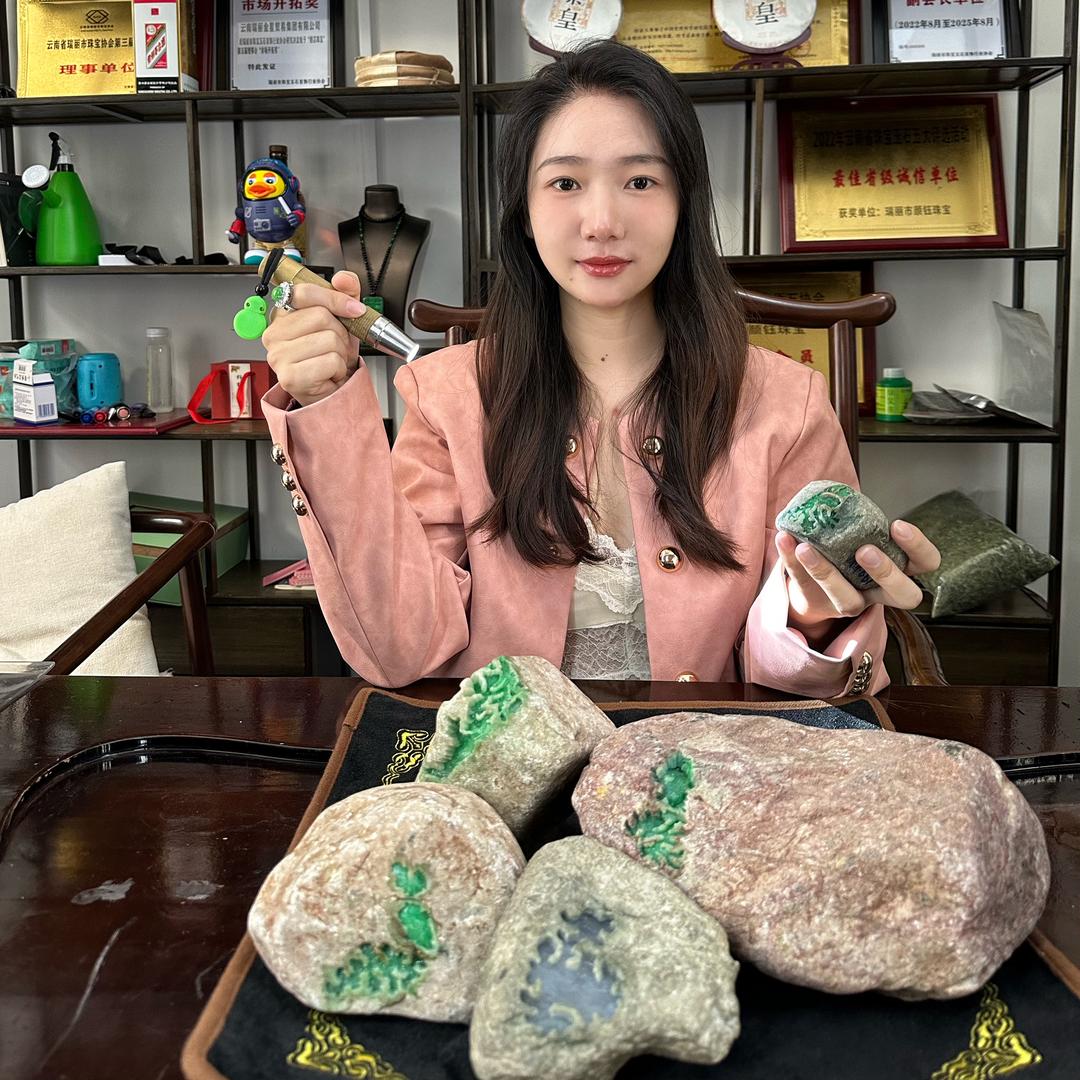 娇娇翡翠日常