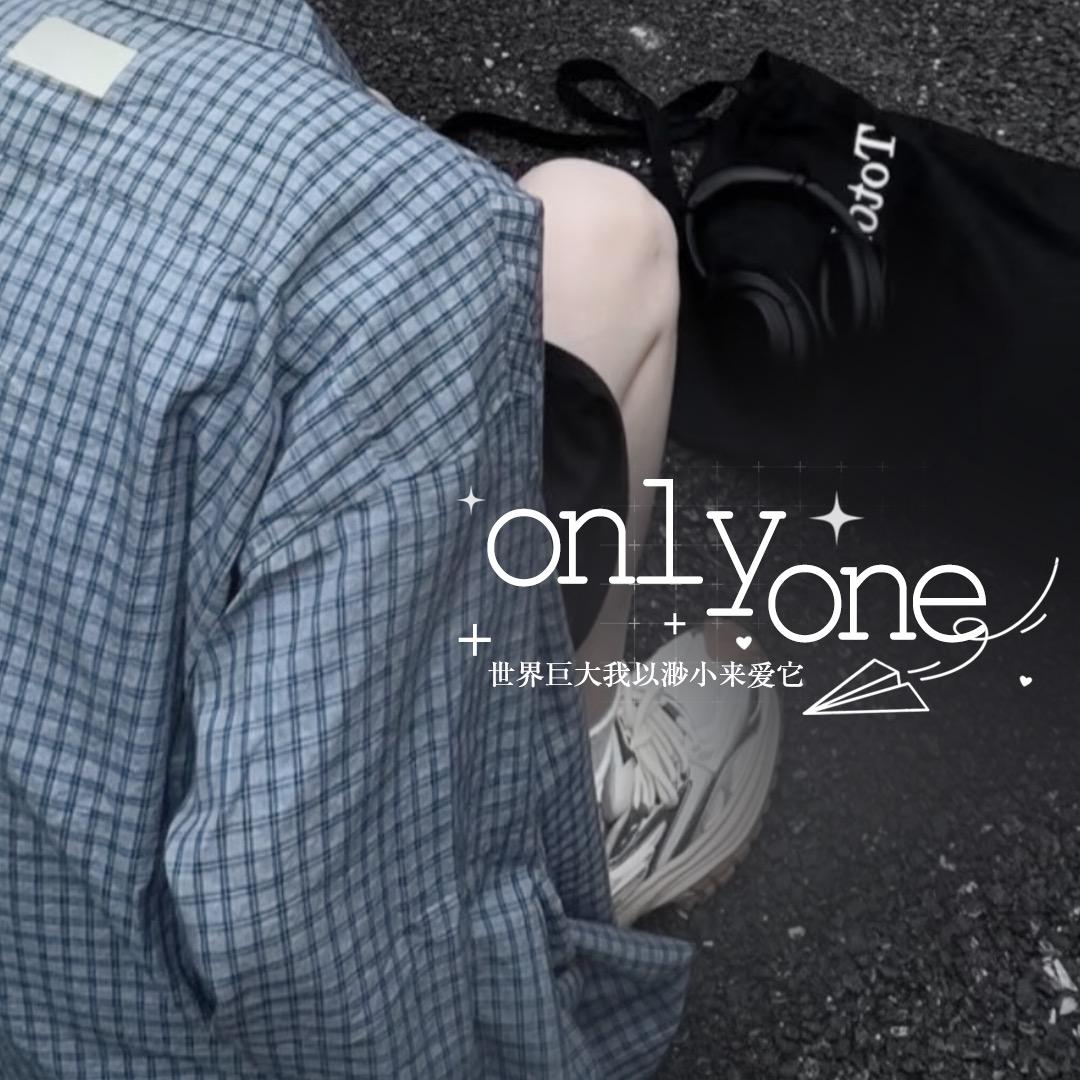 Only one