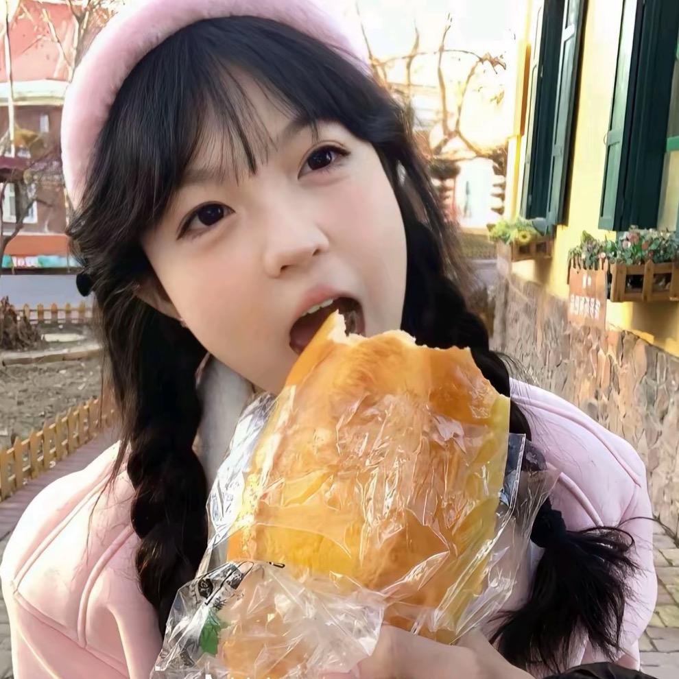 小田睡不着