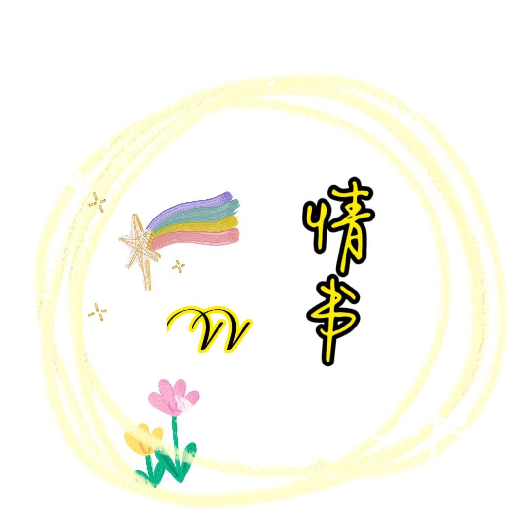 Yurii（Yurii视频剪辑）