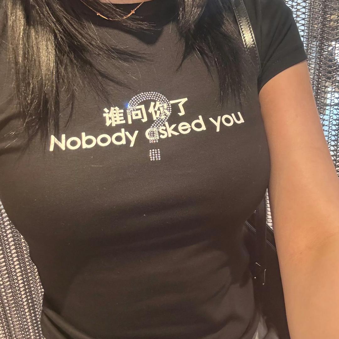 還要我怎樣