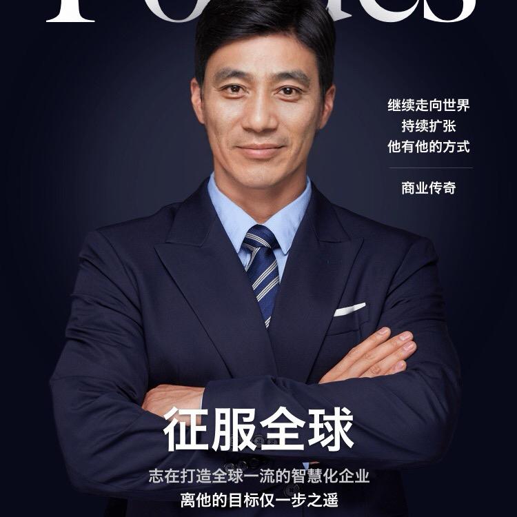 老李优选