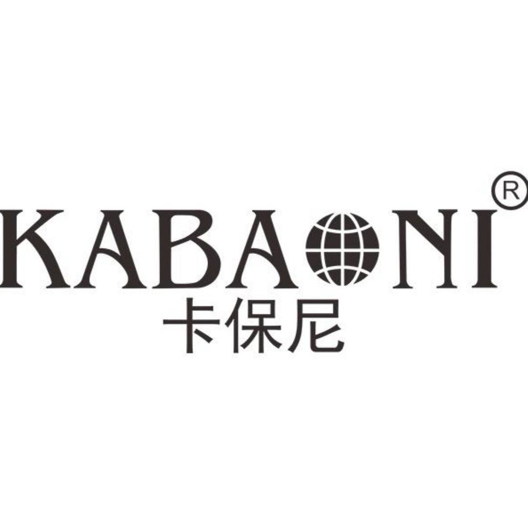 卡保尼国际店