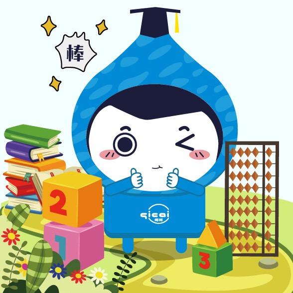 七彩嘟嘟珠心算