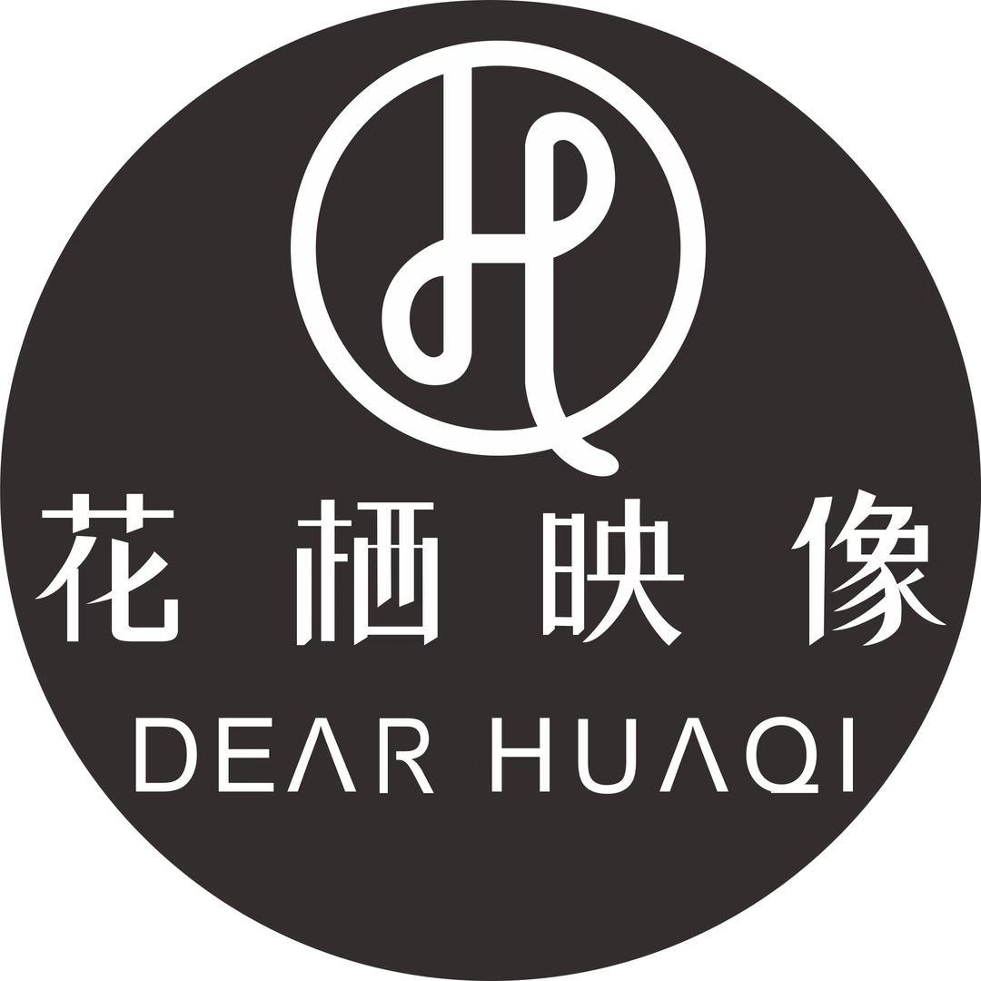 花栖映像婚纱摄影