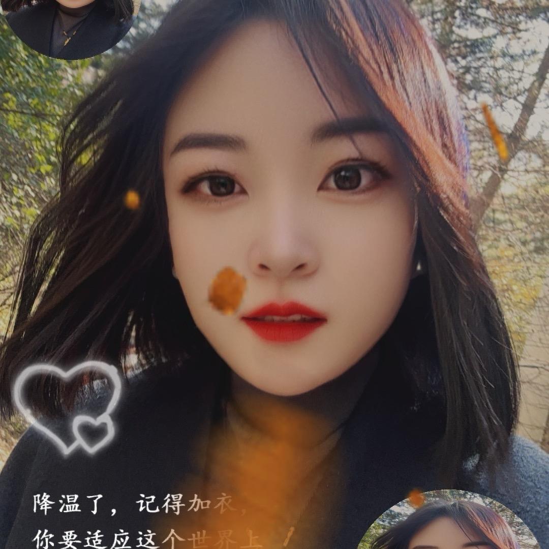 💋时光安好💋